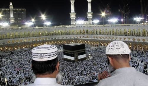 حج با شرط سنی برگزار می ‌شود؟