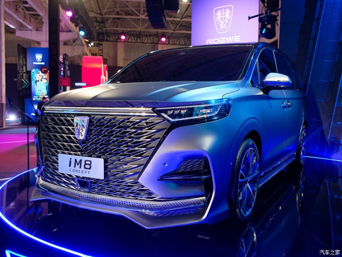 IM8، خودروی جدید Roewe