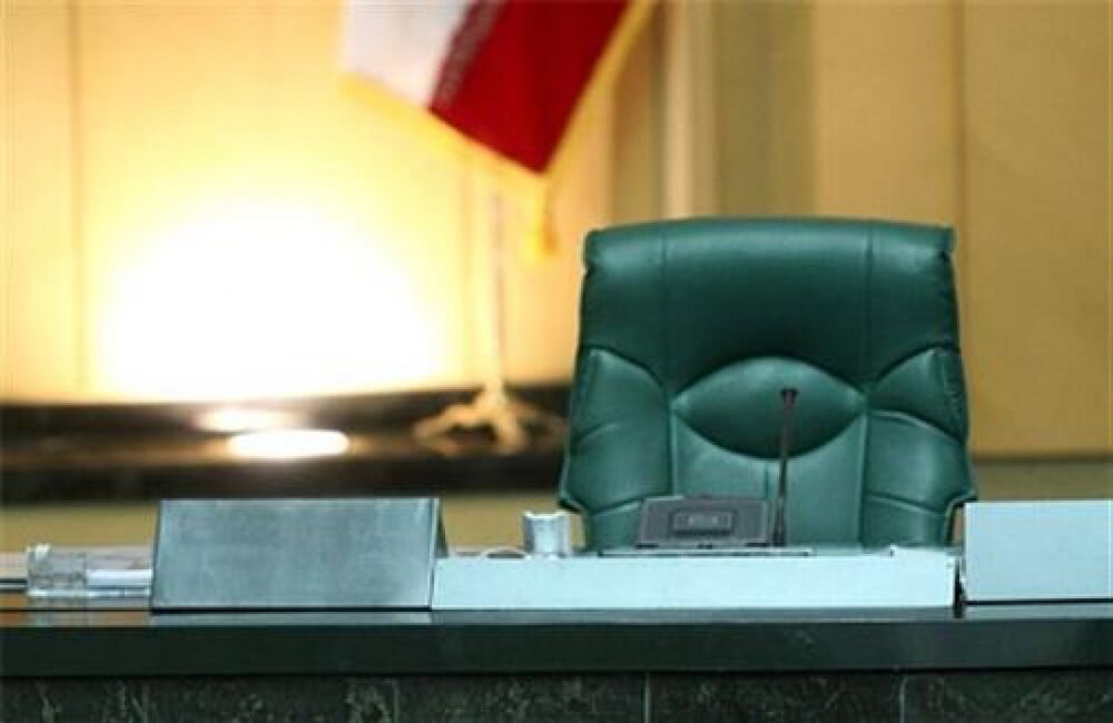 سخنگوی دولت: در انتخاب رئیس مجلس دخالت نمی‌کنیم