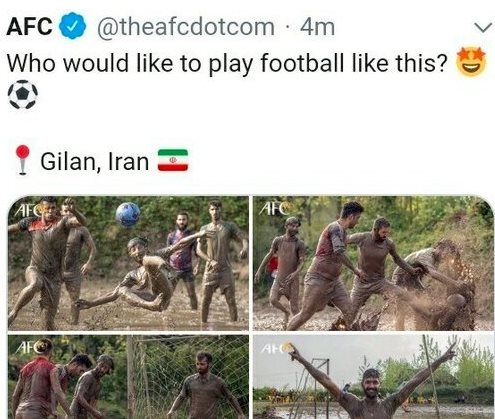 فوتبال بومی گیلان در صفحه رسمی AFC قرار گرفت