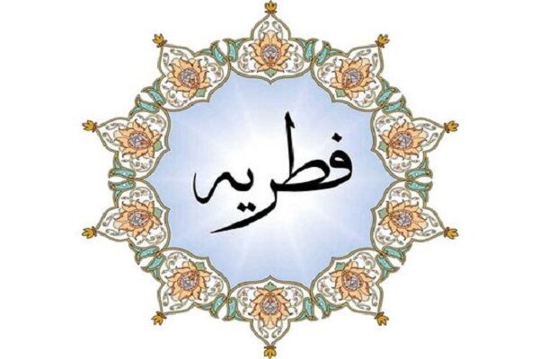 مبلغ زکات فطریه در کهگیلویه و بویراحمد اعلام شد