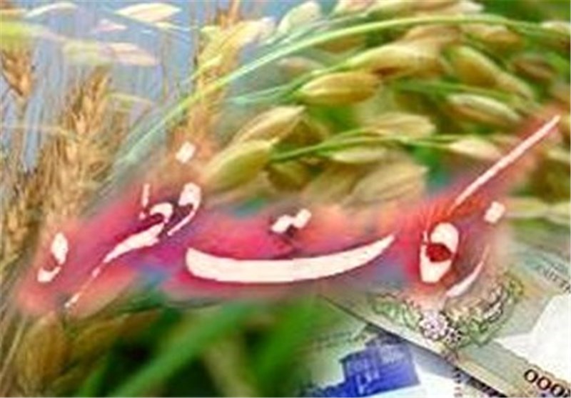 ۳ استفتاء جدید رهبر انقلاب دربارۀ زکات فطره