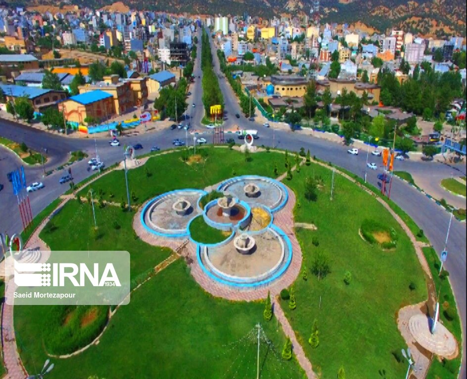 یاسوج پایتخت طبیعت ایران