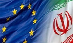 درخواست سفارت ایران در کرواسی از اتحادیه اروپا 
