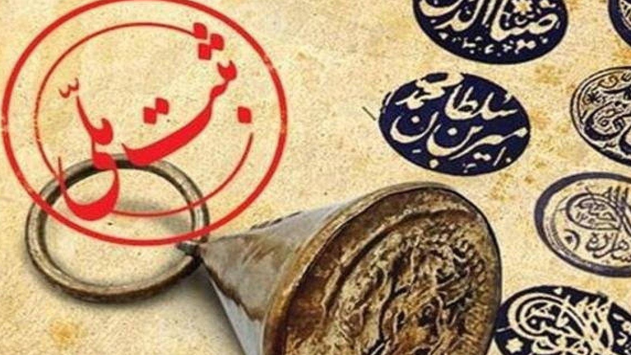 ثبت ۸ اثر و بنا و اشیای موزه‌ای خوی در فهرست آثار ملی