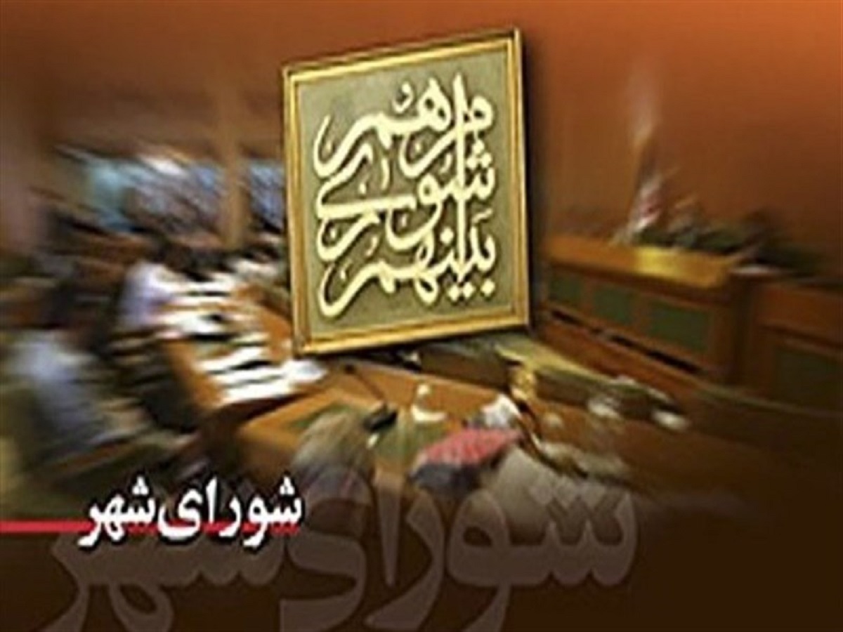 محمد خسروزاده در سمت شهردار فردیس ابقا شد