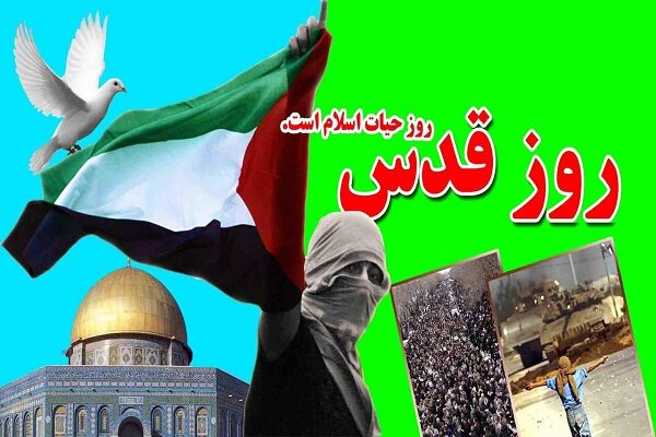 راهپیمایی روز قدس در استان قزوین برگزار نمی‌شود
