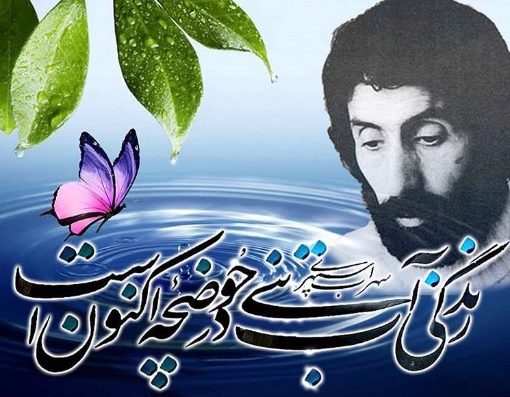 شاعرانه/ زندگی آب تنی کردن در حوضچه “اکنون” است
