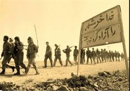 38 سال پس از آزادی خرمشهر