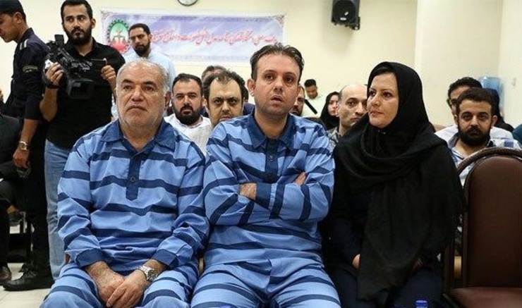 این سیاست را اعدام‌ کنید