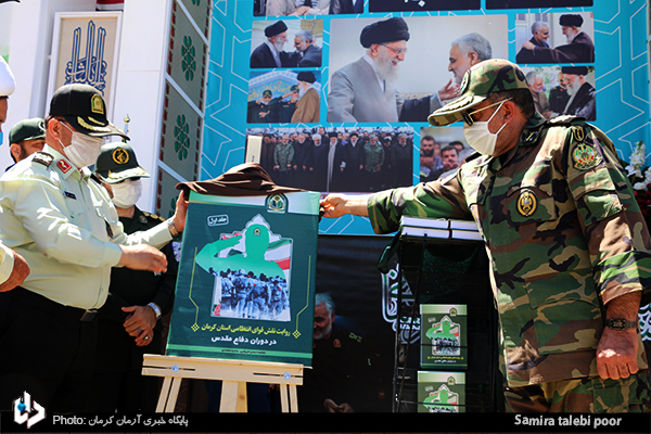 آئین بزرگداشت سوم خرداد در جوار مزار حاج قاسم سلیمانی