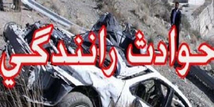 فوت ۴ نفر از اعضای یک خانواده در حادثه رانندگی