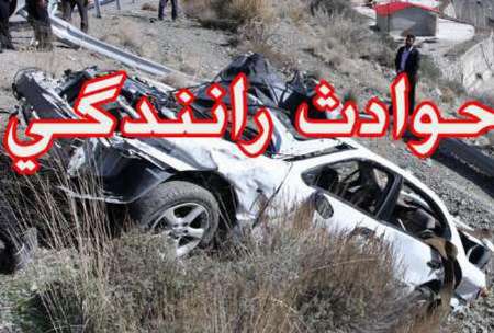۴ کشته و زخمی بر اثر تصادف در محور عرب رودبار