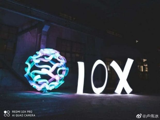 نمونه عکس دوربین ردمی 10X پرو در شب منتشر شد