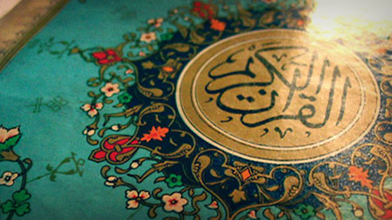 سوره‌ای برای جلوگیری از حوادثی که هنگام سفر رخ می‌دهد