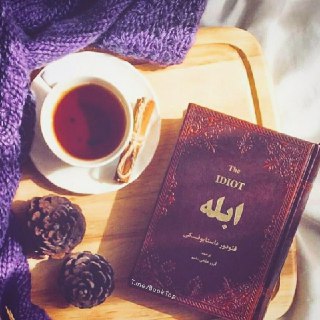 دو خط کتاب/ پیروزی با آدم‌های خوش قلب است!