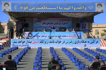 عکس/ گرامیداشت سالروز آزادی خرمشهر در بیرجند