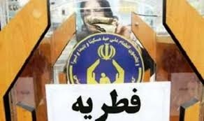 عید بندگی را با هم‌نوعان خود تقسیم کنیم