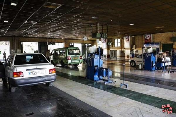 فعالیت مراکز منتخب معاینه فنی در تعطیلات عید فطر