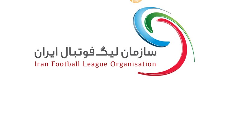 انتشار پروتکل بهداشتی برای بازی های لیگ فوتبال