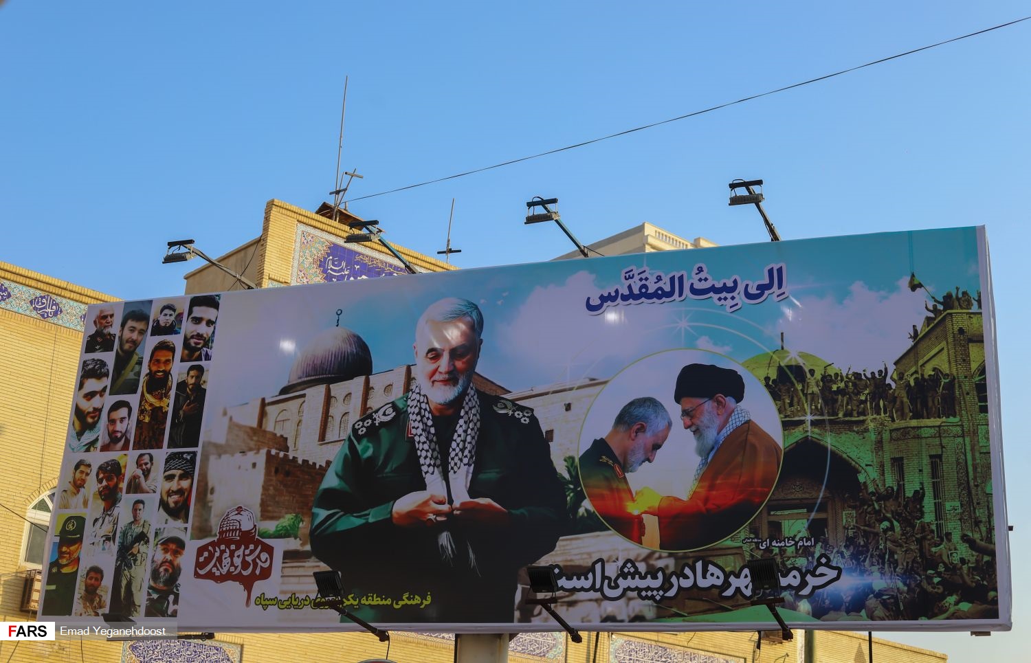 نماز «عید فطر» در مساجد بندرعباس