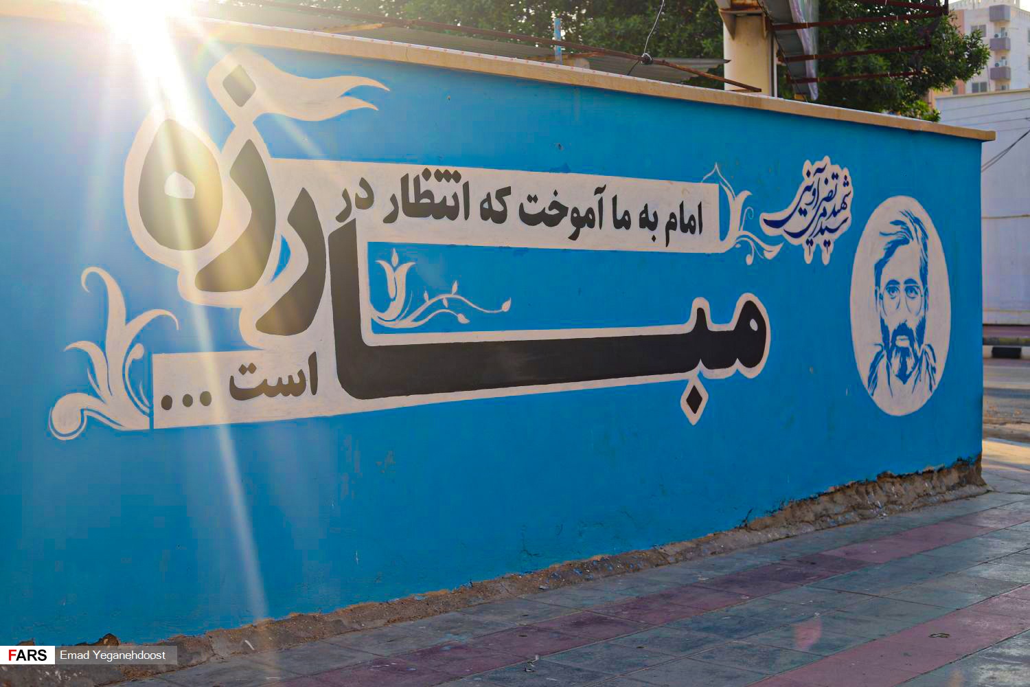 نماز «عید فطر» در مساجد بندرعباس