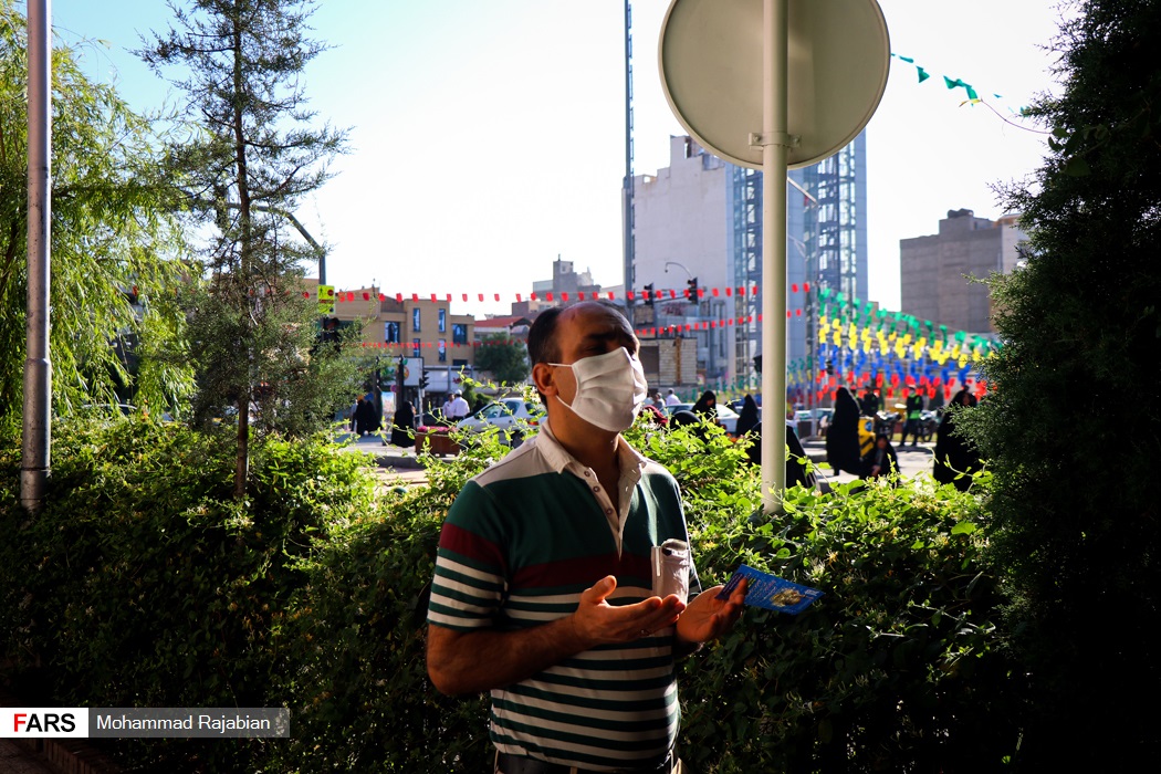 نماز عید فطر در مشهد