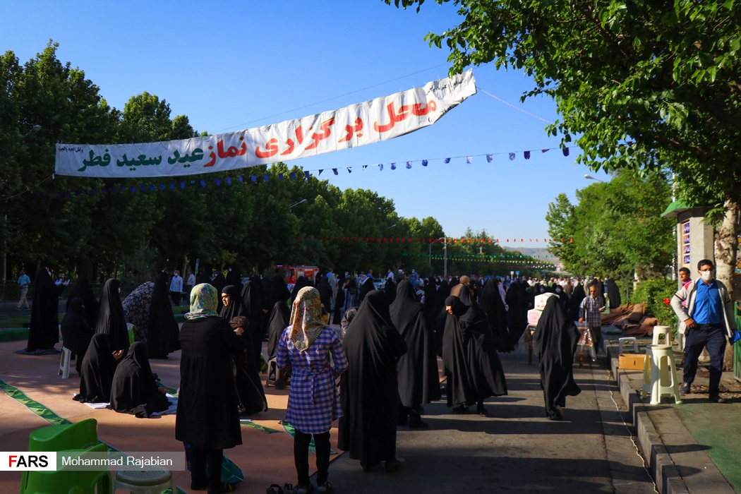 نماز عید فطر در مشهد