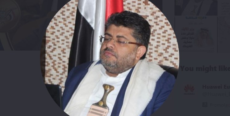 واکنش انصارالله به درخواست مشکوک آمریکا