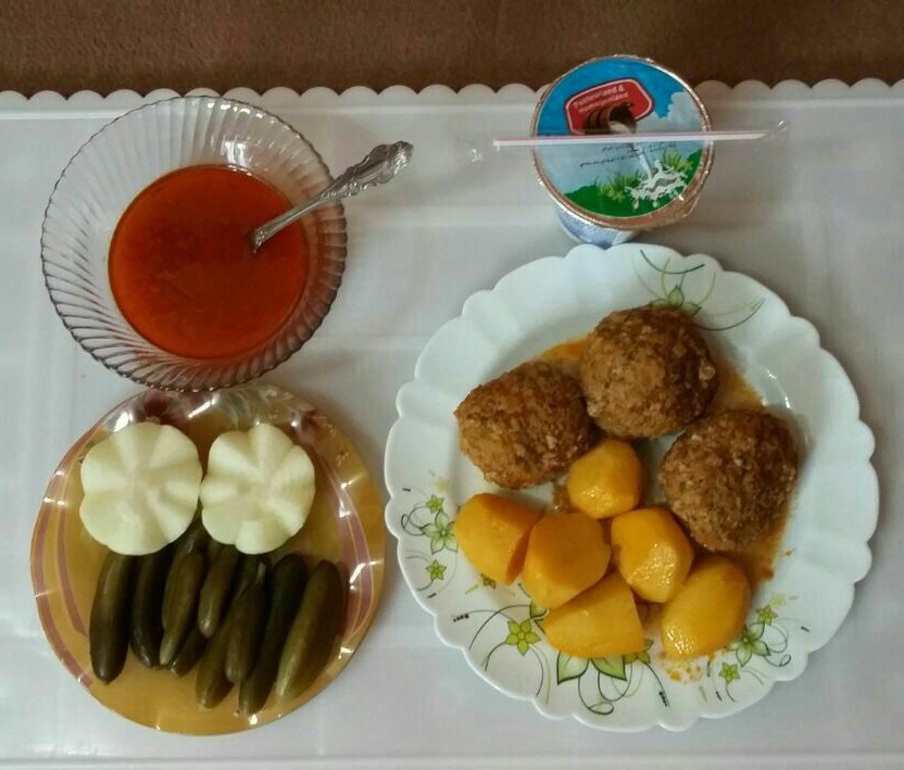 از شما/کوفته 