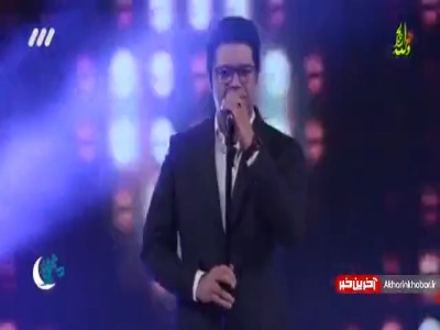 اجرای زنده و دیدنی حجت اشرف‌زاده به نام «نگارم»