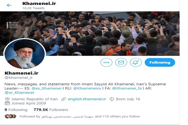 درخواست رژیم صهیونیستی از توئیتر برای حذف حساب‌های رهبرانقلاب