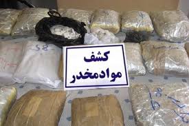 بیش از یک تن مواد مخدر در سیستان و بلوچستان کشف شد