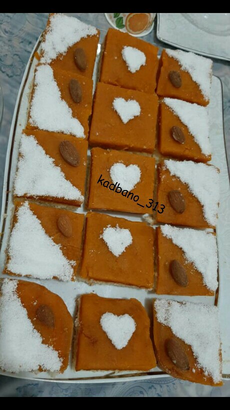 از شما/.کيک_حلوا