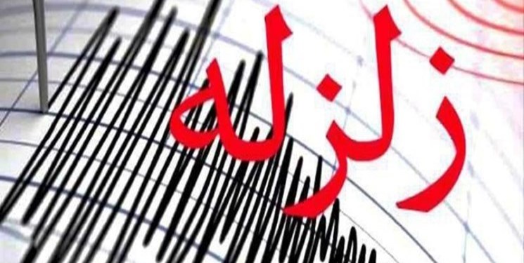 آخرین وضعیت منطقه زلزله زده دماوند؛ استان تهران در وضعیت زرد قرار گرفت