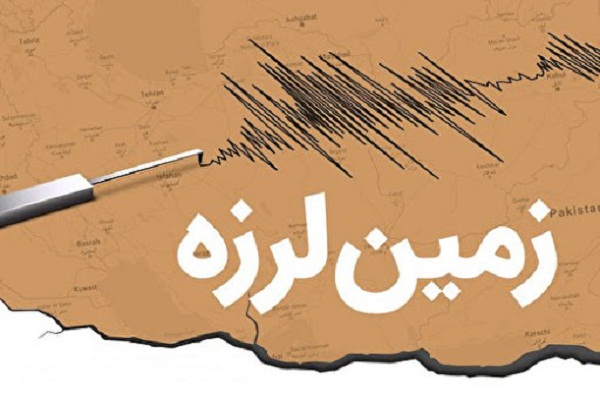 استاد پژوهشگاه زلزله‌شناسی: وقوع یک زوج زلزله، می‌تواند نشانه زلزله شدیدتری باشد
