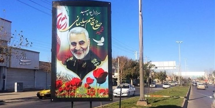 نام‌گذاری خیابانی به نام حاج قاسم در بندرعباس به کجا رسید؟