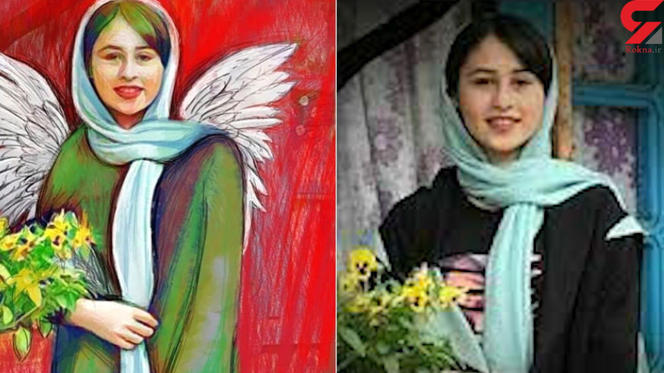 نوشتن از عشق برای نوجوانان؛ به بهانه قتل دختر 13 ساله گیلانی