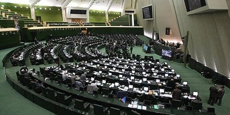 آغاز مجلس یازدهم با پیام رهبر انقلاب