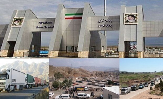 صادرات ۸۰۰ هزار تن کالا از مرزهای کرمانشاه طی ۲ ماه