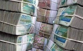 بمب ساعتی نقدینگی