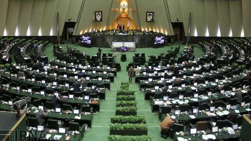 آغاز مجلس تک صدایی
