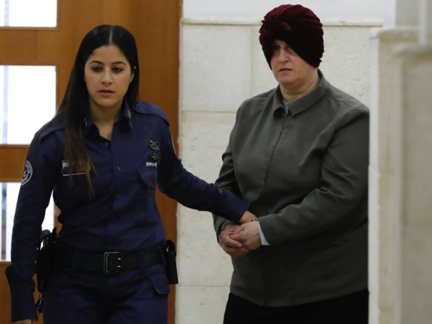 عکس/ آزار و اذیت 74 کودک توسط زن اسرائیلی