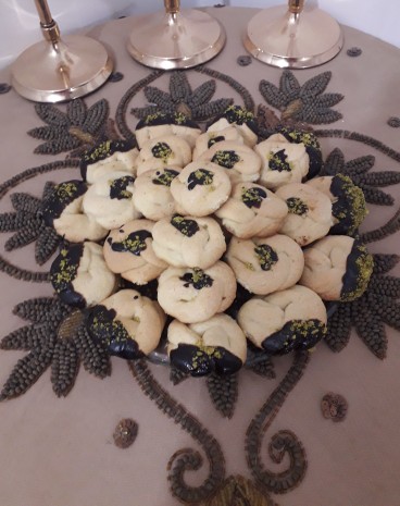 از شما/ کوکي