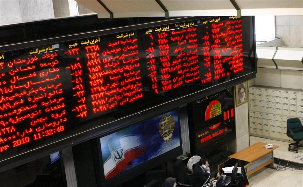 ماجرای ورود اطلاعات اشتباه به کدال و زیان سهام‌داران