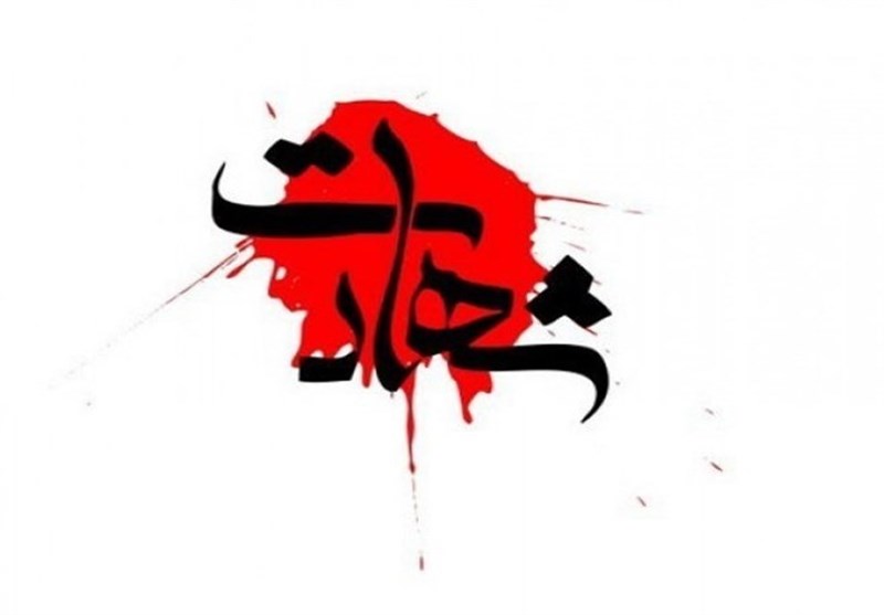 شهادت مرزبانان در درگیری مسلحانه با اشرار