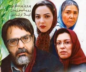 فیلم‌های شبکه نمایش در نیمه خرداد مشخص شد