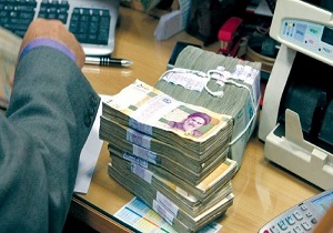 فردا، آخرین مهلت ثبت‌نام وام یک میلیون تومانی ویژه یارانه‌بگیران