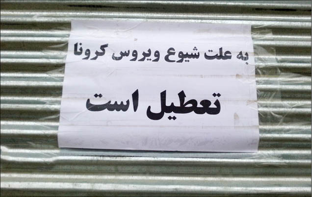 آغاز پرداخت بیمه بیکاری از این هفته