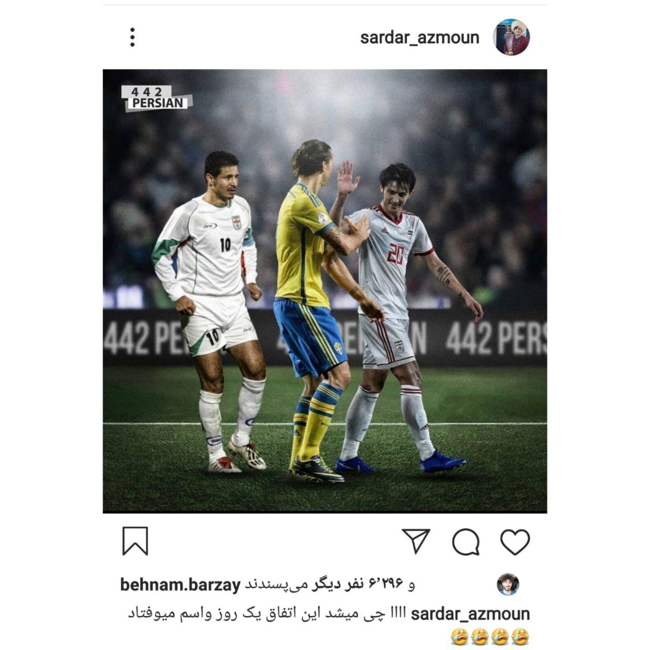 رویای سردار